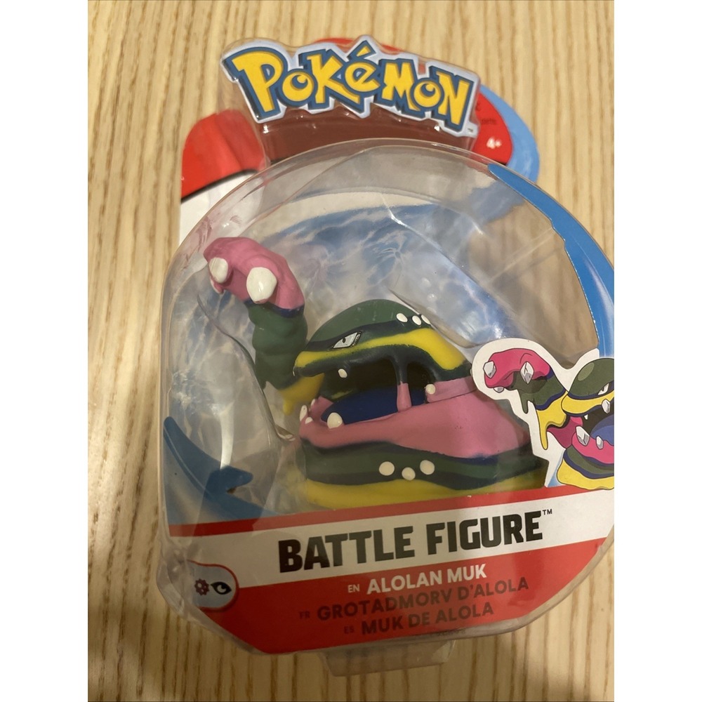 Pokemon Battle Figure Alolan Muk 2.5" Articulated Action Figure WCT Toys NEW
